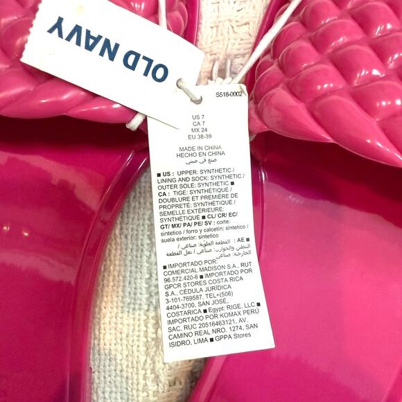 Old Navy 7 braided band jelly sandal flats slides pool shoes 2938 - Picture 3 of 8